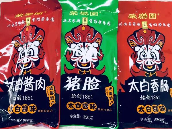 2年沖破5000萬(wàn)，川渝第一外賣操盤手用“電商思維”開啟外賣新姿勢(shì)！|餐飲界