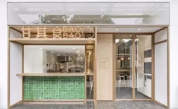 這家“艷壓”咖啡店的小清新包子鋪,顛覆傳統(tǒng)印象！|餐飲界