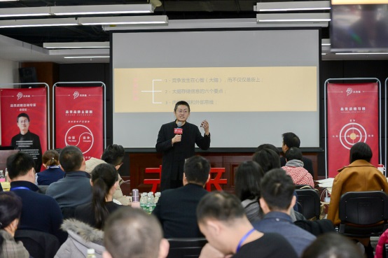 如何成為下一個(gè)喜茶、西少爺？餐飲品類戰(zhàn)略課程獨(dú)家解密|餐飲界