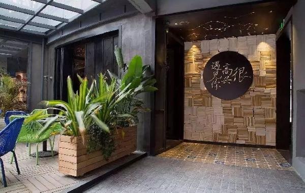 “很高興遇見你”為什么和我們連說再見？|餐飲界