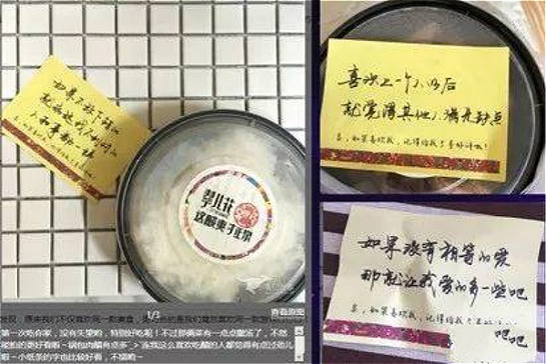別只盯著大額滿減了，4大策略告訴你新店7天排名加權到底怎么用？