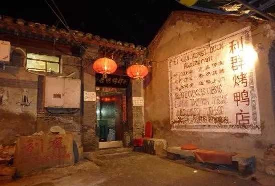 草根網紅餐廳簡史：那些年追過的網紅餐廳