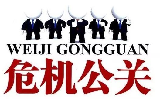 鶴九：我為什么要寫《餐飲公關(guān)力》一書？