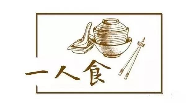 中國“單身貴族”超2億，一人食餐廳會是門好生意嗎？
