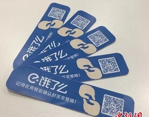 有時候，善良限制了我們的想象力，真的是外賣商戶的錯嗎？
