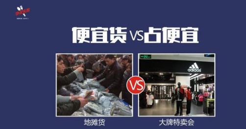 冠軍外賣絕密曝光！老板們，再不學會這2點，遲早得關店?。ㄉ希?>														</a>
														<div>
																<p class=