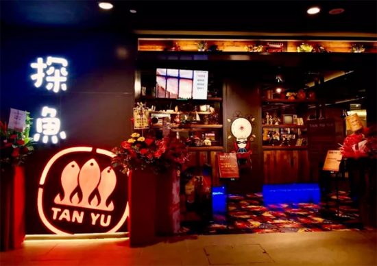 探魚海外首店落戶新加坡，中餐“出海”成趨勢(shì)？|餐飲界