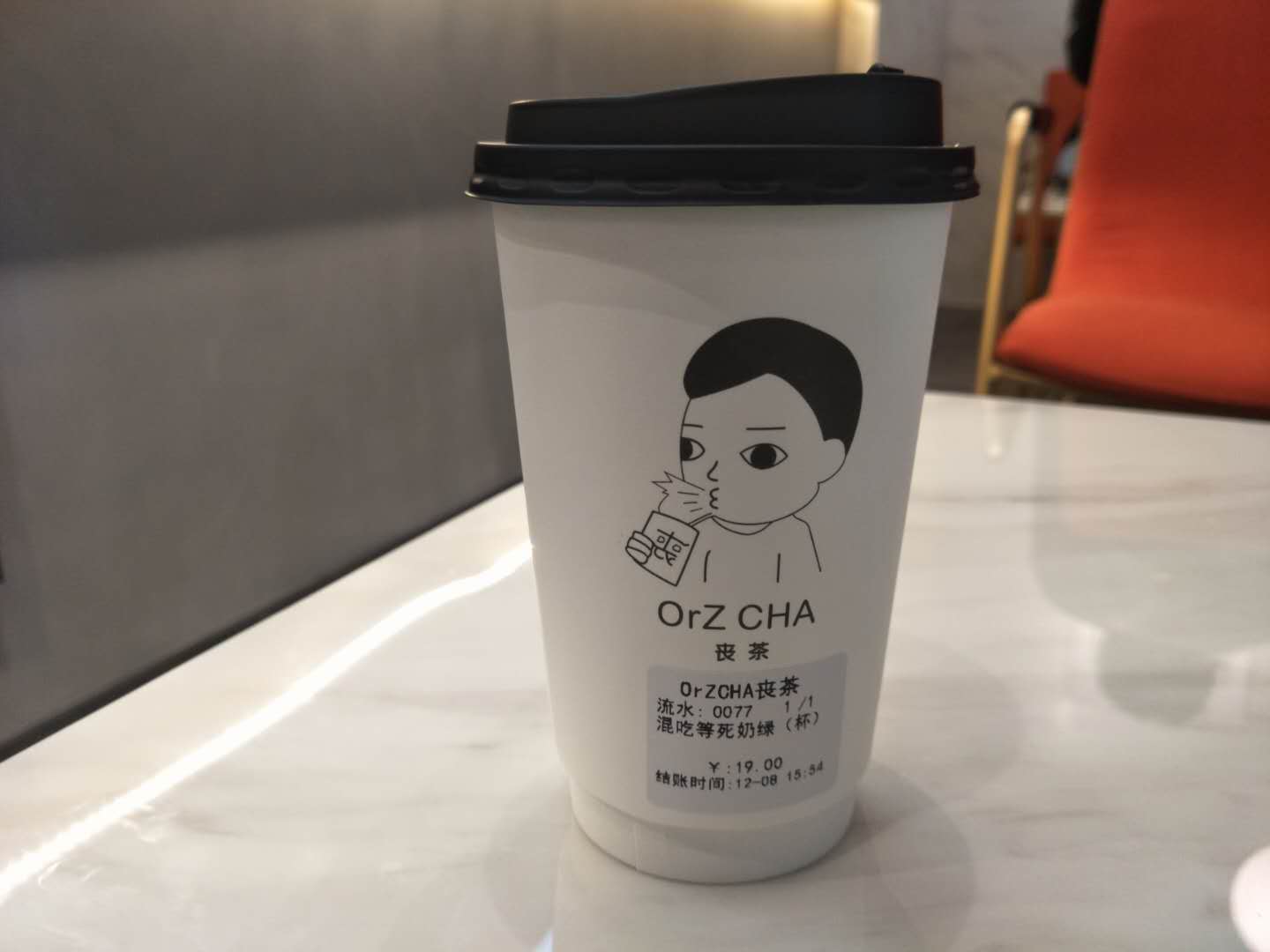 喪茶西北旗艦店登陸西安，現(xiàn)象級網(wǎng)紅品牌掀消費(fèi)熱潮|餐飲界