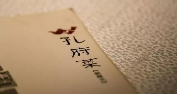 碾壓式爆發(fā)的“小菜系”是否會(huì)占領(lǐng)未來餐飲市場(chǎng)？