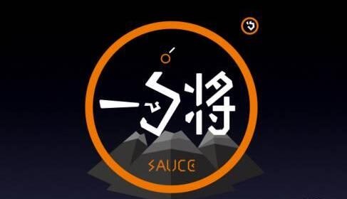 25天單平臺(tái)破萬的一勺將，這3句話，戳中了無數(shù)餐飲人的心……