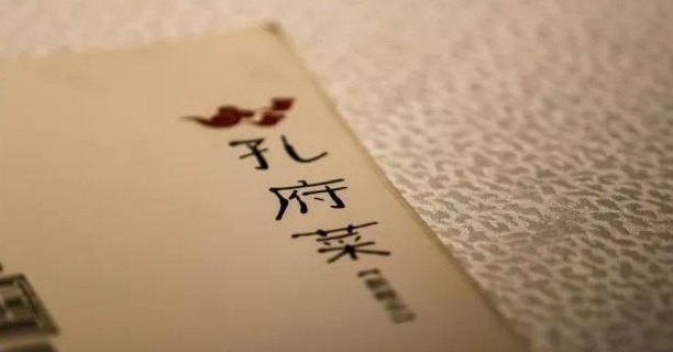 碾壓式爆發(fā)的“小菜系”是否會占領未來餐飲市場？