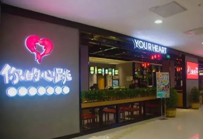 棄用大廚！半年開40多家店，只靠24款菜品做到月營業(yè)額50多萬！