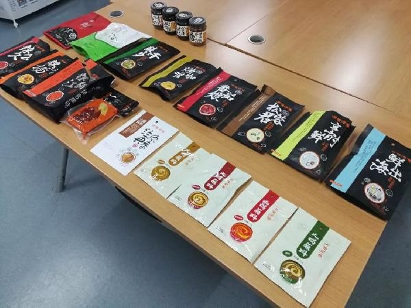 加入火鍋調(diào)味品市場競爭一年后，這家行業(yè)巨頭亮出了兩大殺手锏