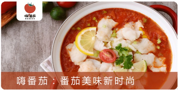 2018年這營銷方法會屢試不爽：聰明餐飲人都這么做！