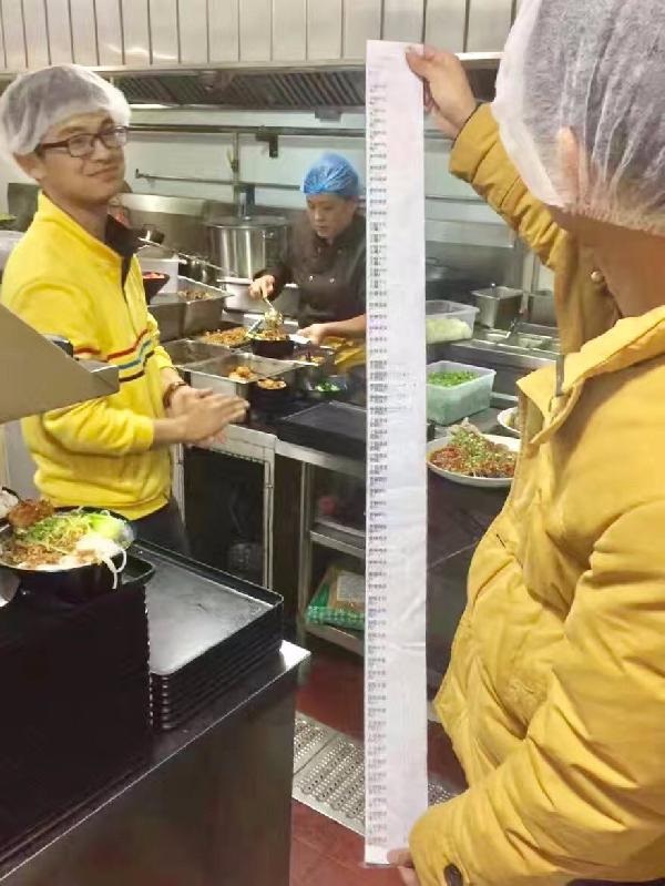 月賺750000元，獲得358108個點贊，這家小小米粉店想從3萬億中分一杯羹