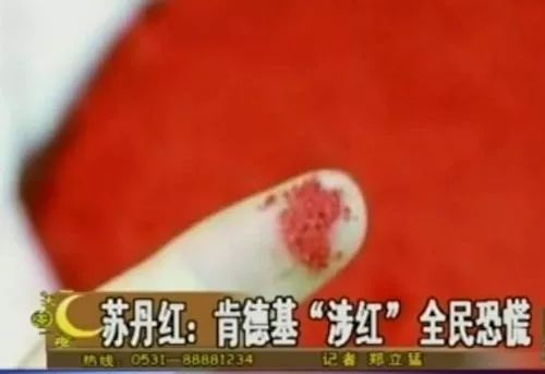 鶴九：餐飲品牌危機公關“九陰真經(jīng)”之“唯快不破”？｜摘錄