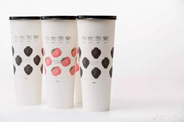 90后創(chuàng)新品類“酒茶”，你可不要貪杯哦！