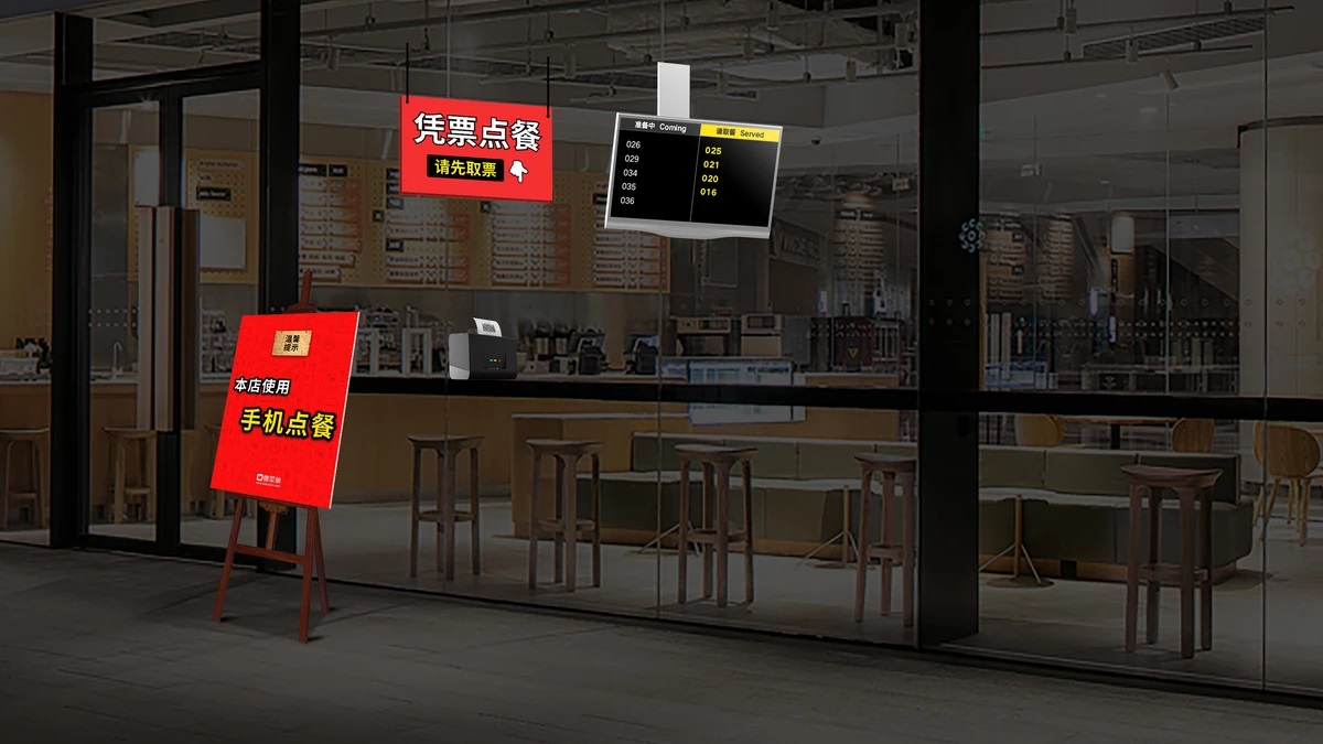 「微菜單」讓餐廳去人工化，用手機(jī)即可點(diǎn)餐并付款，這是新餐飲的正確打開方式？