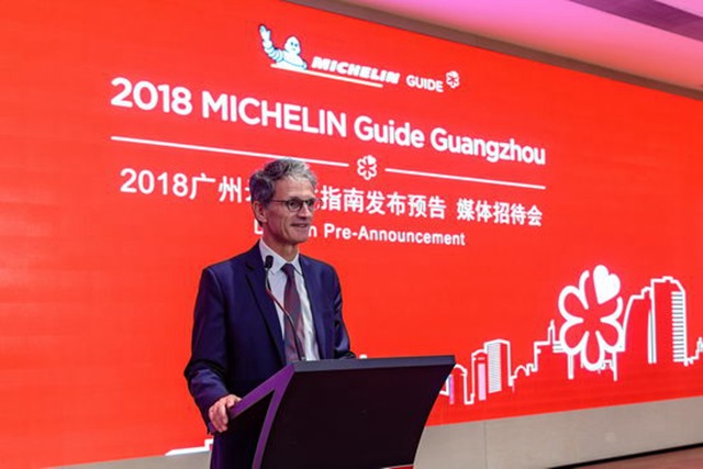 廣州米其林評選要收費(fèi)？ 官方發(fā)表聲明稱為騙局！