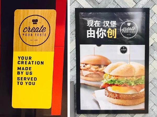 餐廳就兩種：父愛型VS母愛型，你是哪一種？