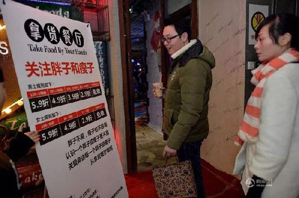 天天都打38折，為啥你還是留不住顧客？？|餐飲界