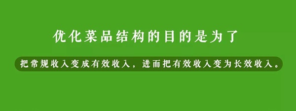 從麥香村到外賣專門店，西貝一系列折騰的代價是透支品牌？