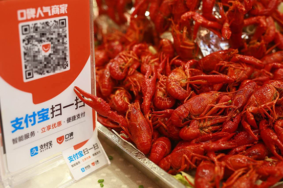 餐飲新零售來(lái)了！漢堡王、望湘園、小龍坎這些商家如何用大數(shù)據(jù)悄然進(jìn)化