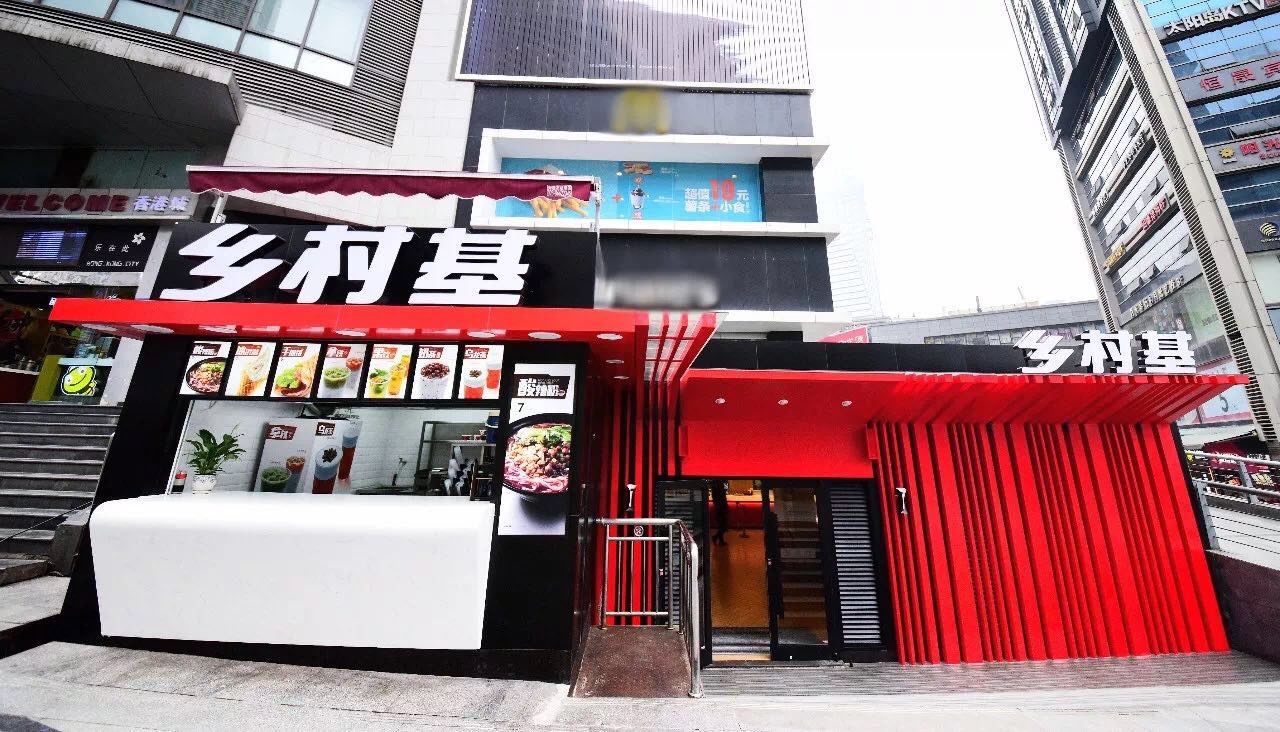 22年打磨“中國版肯德基”，這家中式快餐店用大數(shù)據(jù)“看透”消費(fèi)者的心|餐飲界