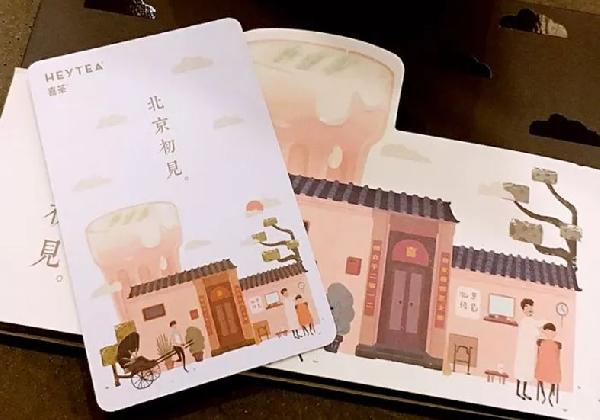 飲品店做積分的3種“套路”，哪種最能“勾引”得住人心？|餐飲界