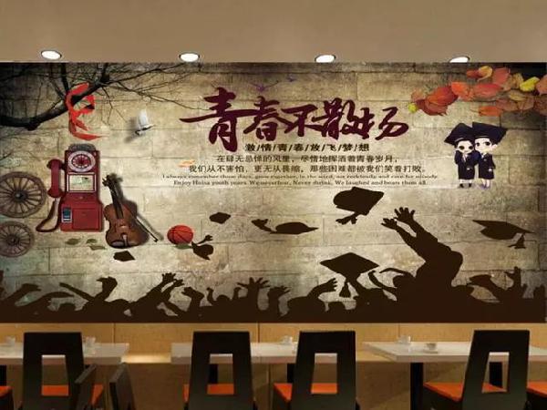 新手開(kāi)餐廳，仨月就倒閉了，他犯了這些錯(cuò)！|餐飲界