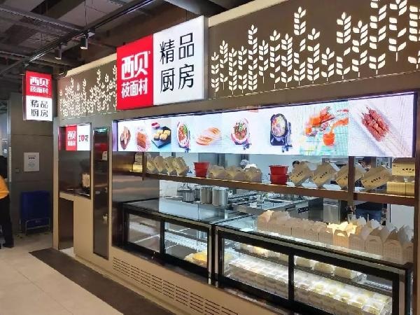 檔口將成餐廳標(biāo)配？這3個(gè)檔口設(shè)計(jì)“小心機(jī)”高人氣餐館都在用|餐飲界