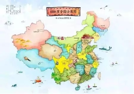 3年開了近10000場派對，這位“混血兒”來頭不小