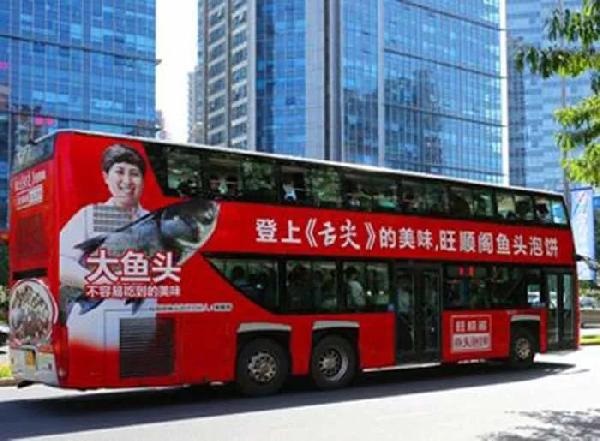 慘遭吐槽的《舌尖3》，還有哪些靈感留給我們？