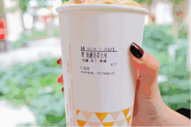 95后老了，00后來了！抓住這批年輕餐飲消費(fèi)者只能靠鹿晗、吳亦凡了？|餐飲界