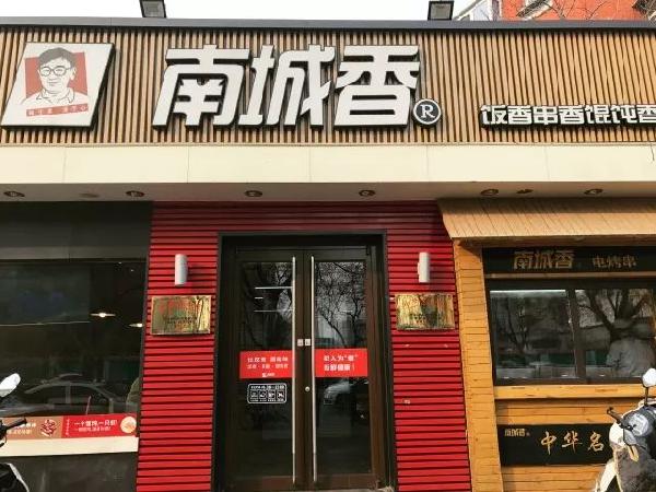 外賣單店月入80萬且商圈NO.1，他總結(jié)了這幾點(diǎn)經(jīng)驗(yàn)！