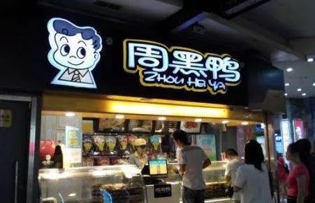 過億融資案例大爆發(fā)，餐飲資本的風(fēng)會怎么刮？