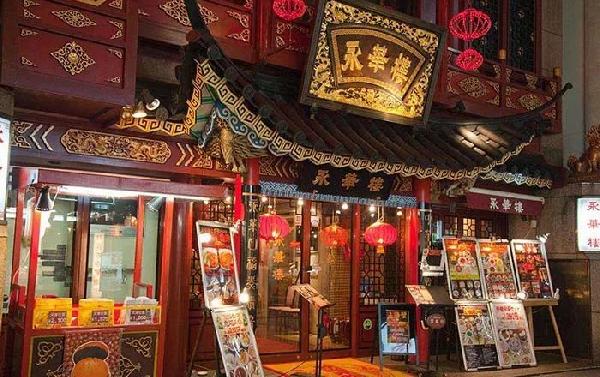 中餐出海200年，為什么沒有出現(xiàn)一家媲美肯德基的中餐品牌？