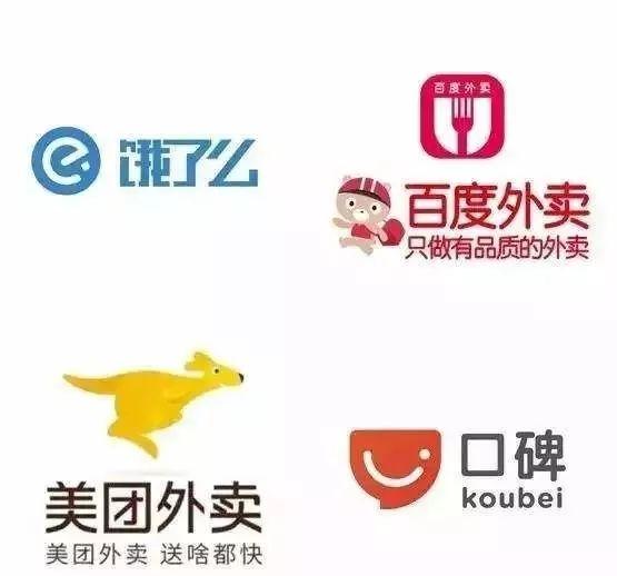 重磅：滴滴進(jìn)軍外賣，三雄爭(zhēng)霸即將來(lái)臨？