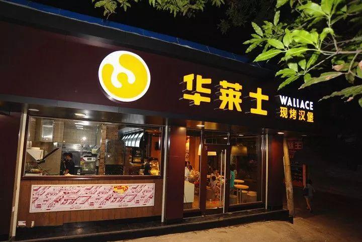 肯德基敗了！門店近10000家，年入6億，它靠模仿完美逆襲！