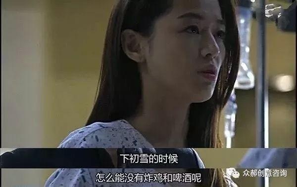 韓餐發(fā)展之路未能“永葆青春”，未來(lái)之路又該如何突圍？