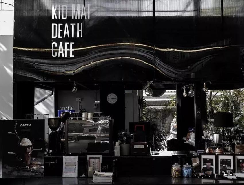 泰國(guó)現(xiàn)“死亡咖啡店”，你敢喝嗎？