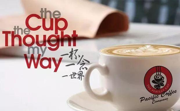 一杯咖啡，做成中國(guó)人自己最大的連鎖品牌，靠什么？