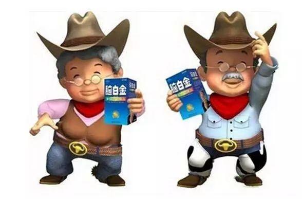 顧客一看就想你的餐廳，7個(gè)小技巧讓你輕松學(xué)會(huì)廣告語！