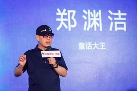 “皮皮魯”西餐廳商標(biāo)用了14年，為何被宣告無效？