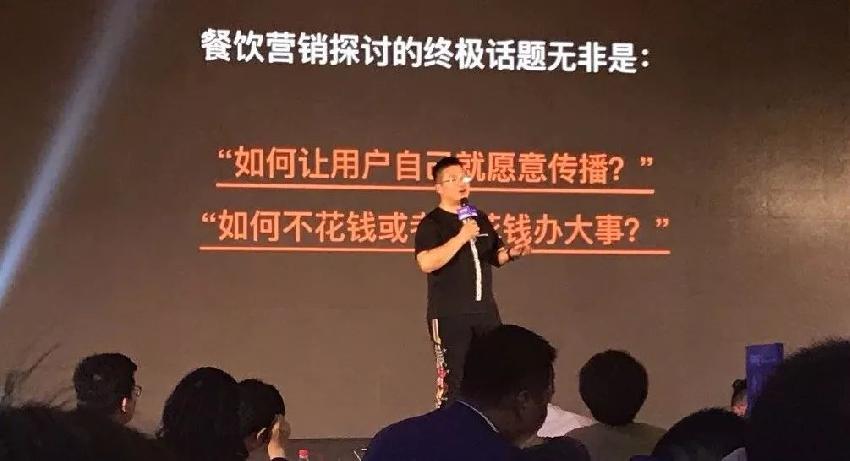 西少爺袁澤陸：雙微時代沒搭上車的人，抖音帶來了千載難逢的機會