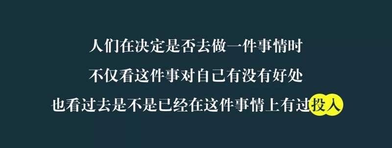 釋放地域文化優(yōu)勢，景點式餐飲成品牌紅海突圍的內在機理是？