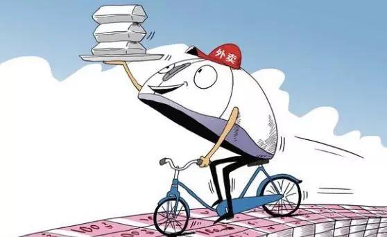 滴滴外賣難形成與美團(tuán)外賣、餓了么鼎足之勢的六大原因