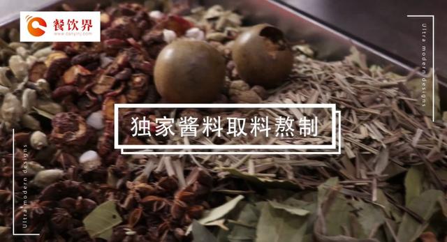 爆款龍蝦實(shí)戰(zhàn)開店體系課，20種爆款龍蝦挑戰(zhàn)市場“味蕾”|餐飲界