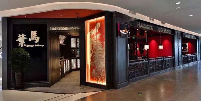 “土菜館”搖身一變成網(wǎng)紅，餐飲同質(zhì)化是否迎來新變量？