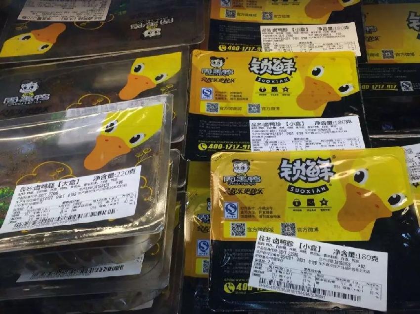 打通零售邊界，年收4萬億的餐飲門店將逐漸向快消業(yè)靠攏？